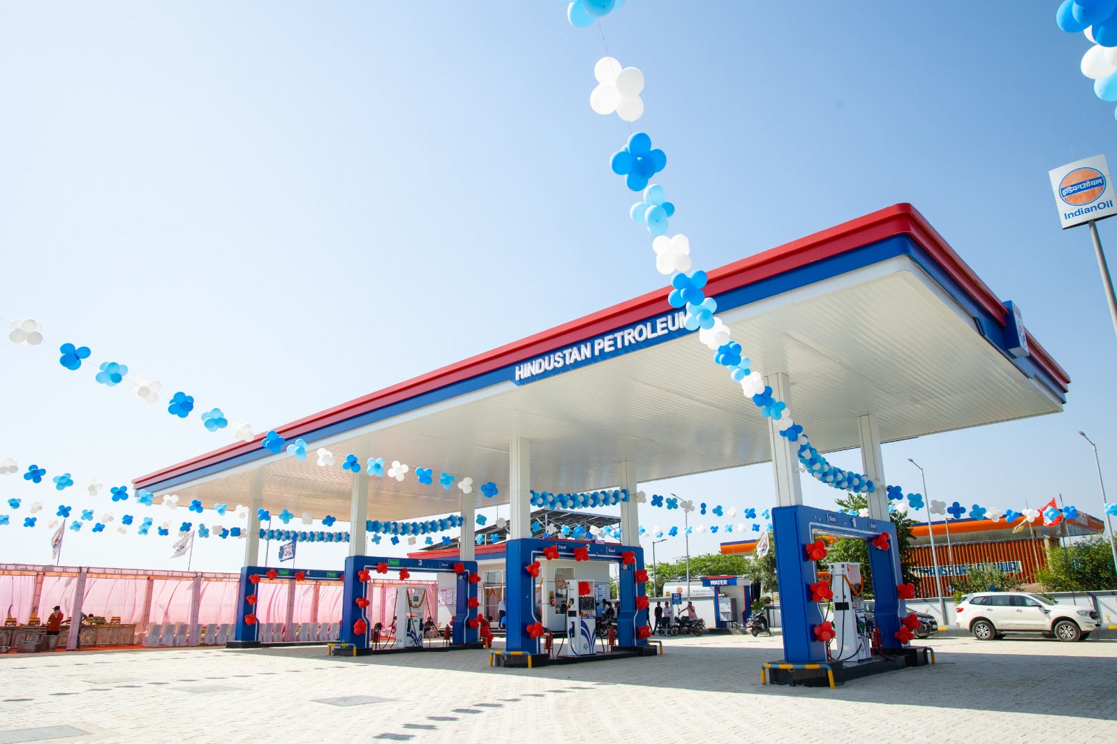 HP Petrol Pump