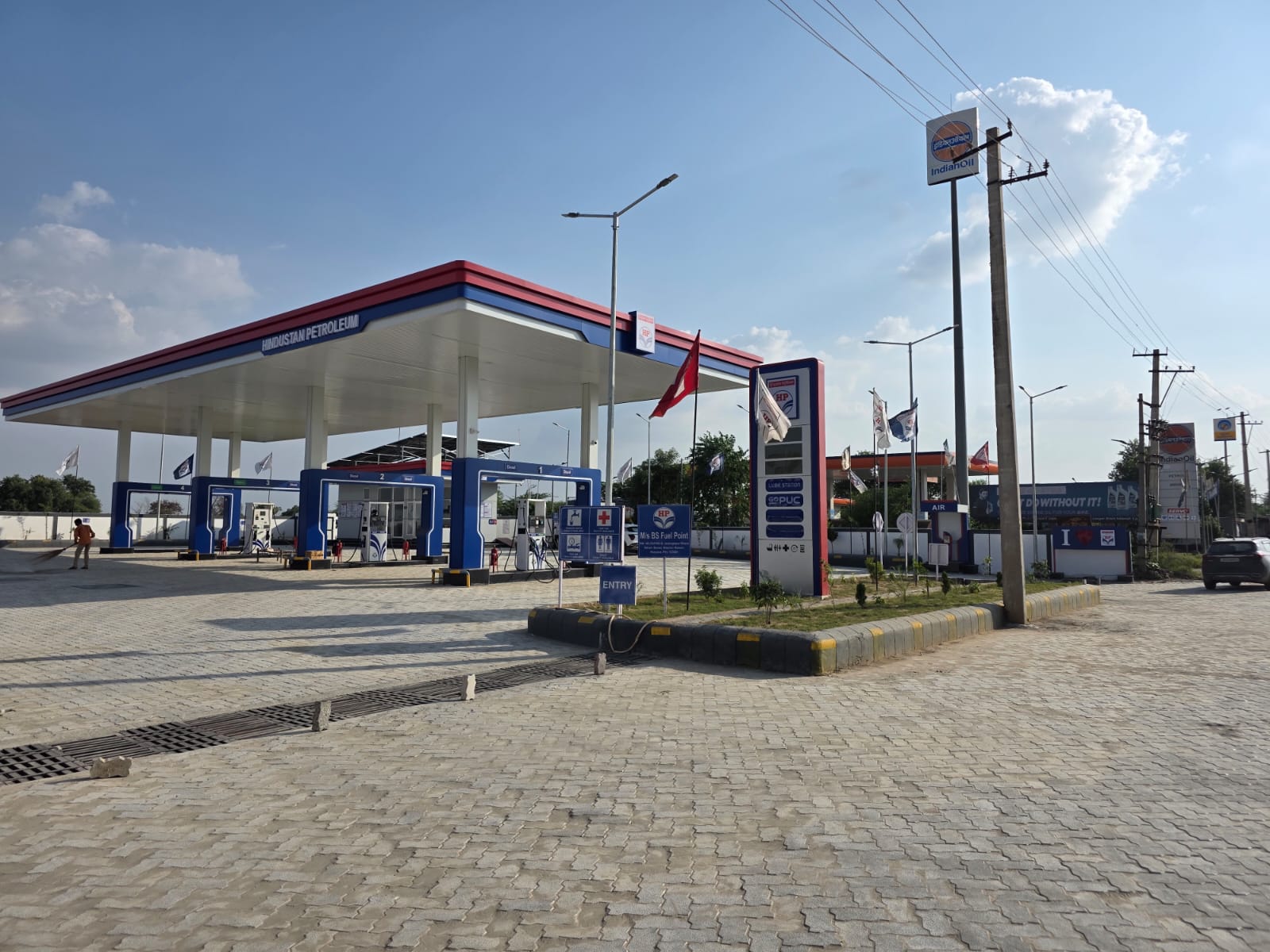 Petrol Pump