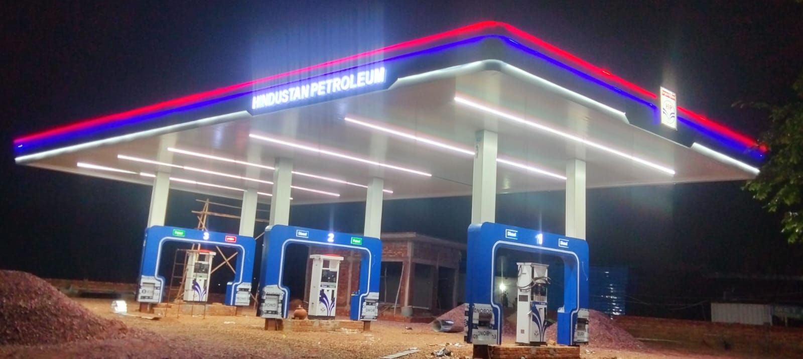 Petrol Pump