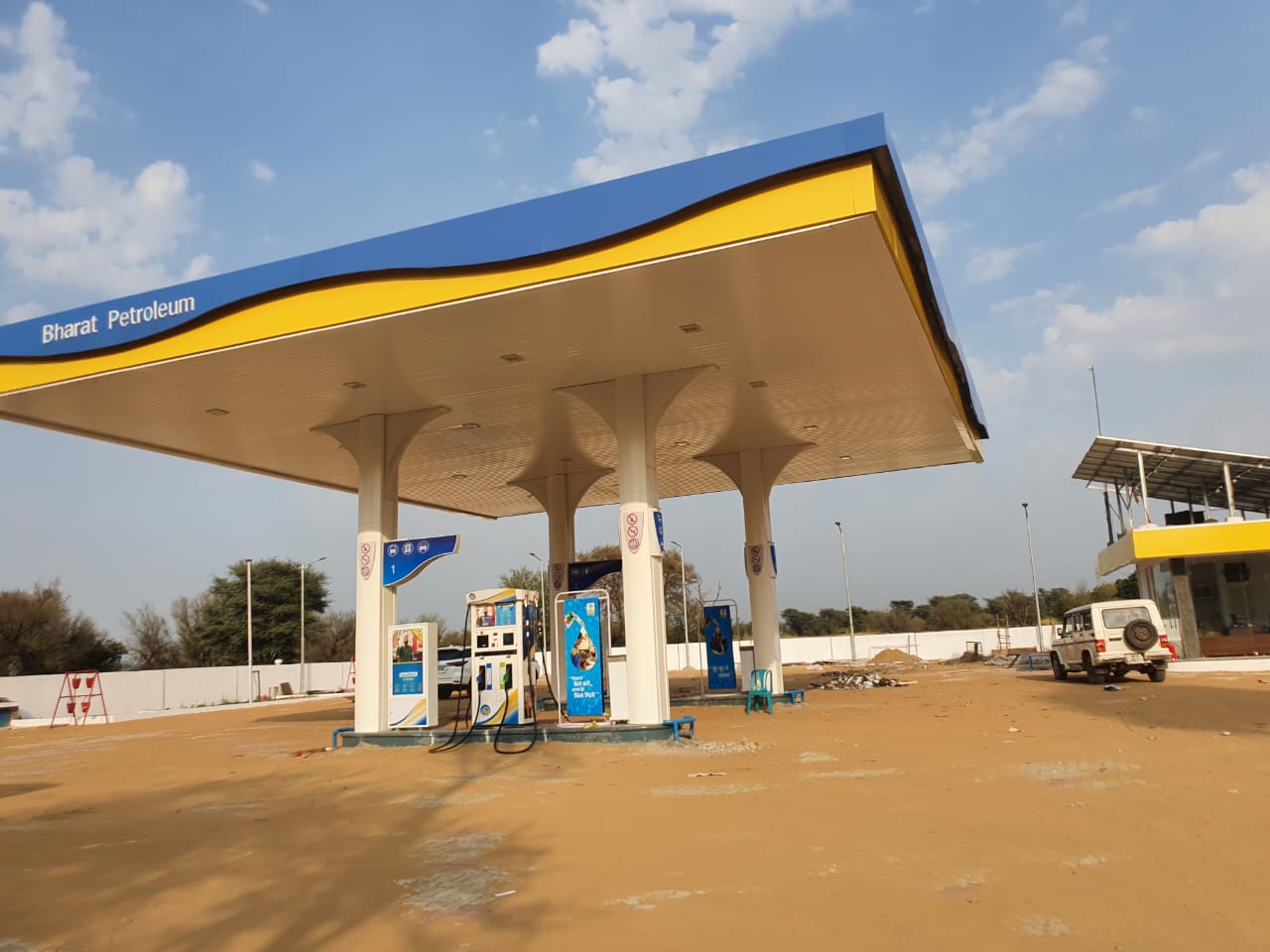 Bharat Petroleum Pump